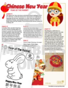 Chinese New Year Rabbit WM